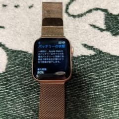 Apple Watch5 GPSモデルのサムネイル