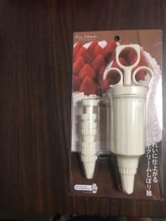 貝印 クリーム絞り器 8つ口のサムネイル