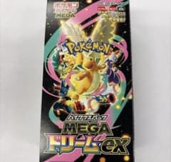 メガドリーム　1box分　10パックのサムネイル