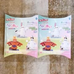 베이맥스 아크 봉제 2종