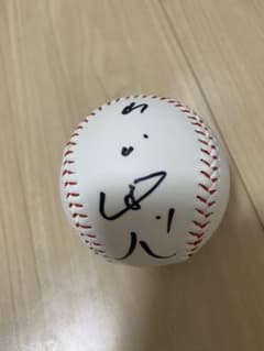 でこさん専用　ヤクルトスワローズ　山田哲人　直筆　サインボールのサムネイル