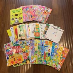 値下げ‼️‼️保育園　絵本まとめ売り‼️ 32冊❤️お買い得‼️2才3才4才5才児のサムネイル