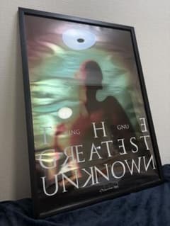 King Gnu THE GREATEST UNKNOWN 初回限定盤ポスターのサムネイル