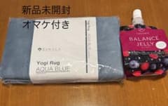 SUKALA Yogi Rug AQUA BLUE ヨガマット 新品のサムネイル