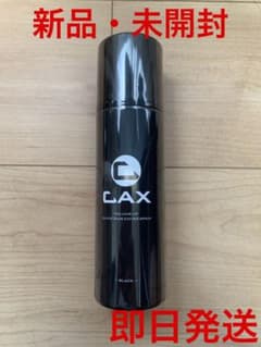 CAX カックススプレー　ヘアボリュームアップスプレー ブラック　新品　未開封のサムネイル