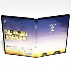 ラーメンズ/ラーメンズ DVD 雀 Amazon.co.jp: 雀 [VHS] : ラーメンズ, ラーメンズ: DVD