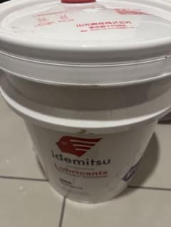 出光 ダフニー マルチウェイ68C 20ℓ缶 摺動面油 設備油 潤滑油 - メルカリ