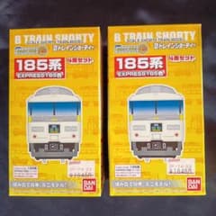 （■63 8）Bトレインショーティー185系 EXPRESS185色 2箱セット □63 8）Bトレインショーティー185系 EXPRESS185色 2箱セット - メルカリ