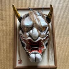 神楽面 鬼面 木彫り お面 魔除け 能面 伝統工芸 壁掛け インテリア