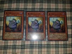 遊戯王　儀式魔人リリーサーのサムネイル