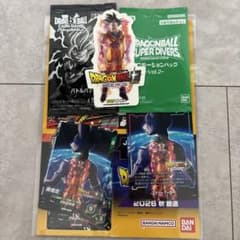 し*K様 ドラゴンボールスーパーダイバーズ ジャンバル孫悟空特典2026