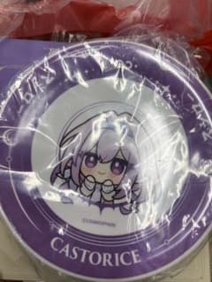 スシロー 崩壊スターレイル コラボ限定すし皿 キャストリス