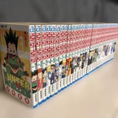 【ほぼ初版】HUNTER×HUNTER 1〜36巻セットのサムネイル