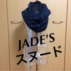 y様お取り置き JADE'S スヌードのサムネイル