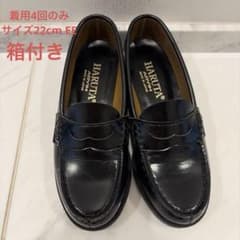 HARUTA ブラック ローファー　22cmのサムネイル