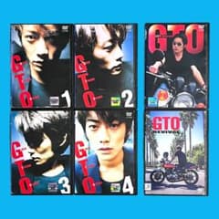 新品ケース GTO 全4巻 + SP2本付き 豪華セット 反町隆史 松嶋菜々子