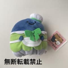 문구와 함께 파스텔 오메카시 봉제인형 이름도 없는 사람
