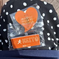 y*読様 KO1KEYZ KEITOのサムネイル
