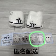 ガナディ もこもこフェイスポーチ ガナディBガナディCのサムネイル