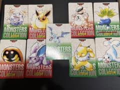 ポケモンカード カードダス モンスターズコレクション 9枚セット