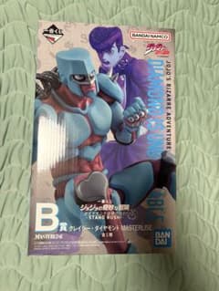 ア*分様 ジョジョ一番くじB賞 クレイジーダイヤモンド フィギュアのサムネイル