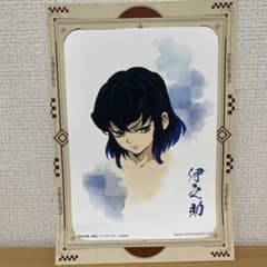 一番くじ 鬼滅の刃 しのぶ 伊之助 ポスターセットのサムネイル