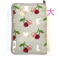フェイラー　キープスマイリングチェリー　マルチケース　母子手帳ケース　大　完売品 キープスマイリングチェリー マルチケース KSMC-241099(シルバー