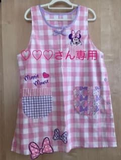 保育士　エプロン　ディズニー　ミニーのサムネイル