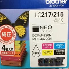 訳あり 未開封 純正品 ブラザー インクカートリッジ LC217/215-4PKのサムネイル