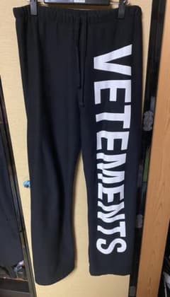 vetements ロゴ　スウェットパンツのサムネイル