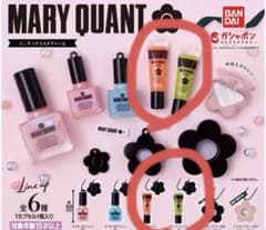 MARY QUANT ミニチュアコスメチャーム リップチャット 2種セットのサムネイル