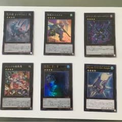 【ファンファン様専用】遊戯王 ランク4セット  【バラ売り不可】のサムネイル