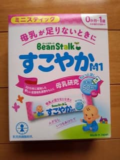 ビーンスターク すこやか 　粉ミルクのサムネイル