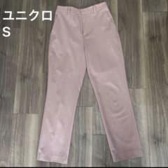 ユニクロ スラックス ピンク Sのサムネイル