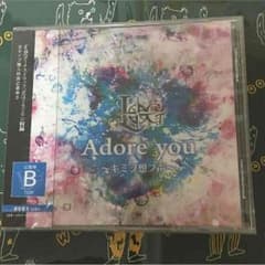 LOG-ログ- Adore you~キミヲ想フ声~音源のサムネイル