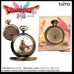 ドラゴンクエスト AM ロトのしるし懐中時計 発売記念デザイン
