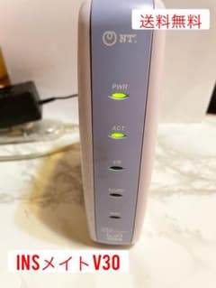 INSメイトのサムネイル
