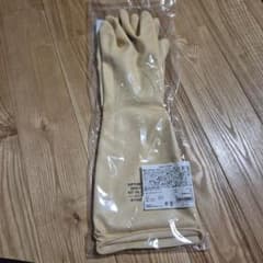 滑り止め付きゴム手袋のサムネイル