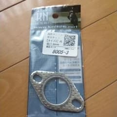 汎用マフラーガスケット 27.8mmのサムネイル