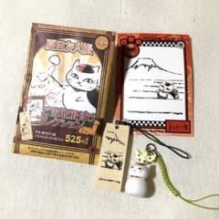 m29164714975_1.jpg?1755259972