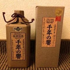 限定品 泡盛【千年の響】のサムネイル
