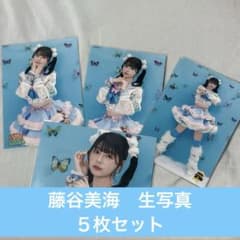エンポリオ・タク様 リクエスト 2点 まとめ商品のサムネイル
