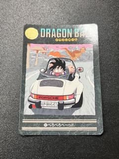 あ*♪様 【極美品〜美品】 137 ビジュアルアドベンチャー