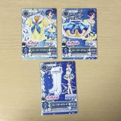 アイカツカード ブルーステージコーデ 霧矢あおい ぷっちぐみのサムネイル