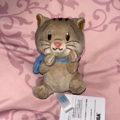 おさるのジョージ ひょこぴょこぬいぐるみvol.2