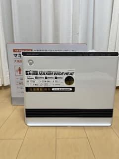 マキシマムワイドヒート1200Wのサムネイル