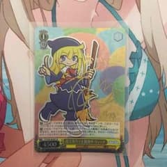 ぷよぷよ ヴァイス ウィッチ サインのサムネイル