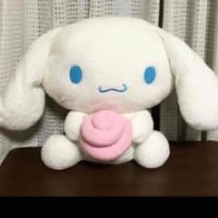 美品！特大サイズのシナモロールぬいぐるみ♡シナモンちゃん好きにはたまらない♡のサムネイル