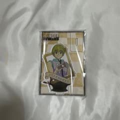 HUNTER×HUNTER アクリルスタンド チェス風 シャルナークのサムネイル