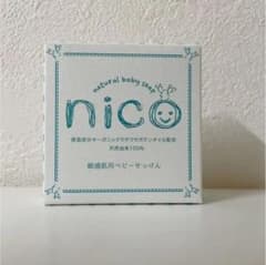 nico石鹸 にこせっけん ニコ石鹸のサムネイル